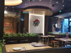 -必胜客(松雷店)