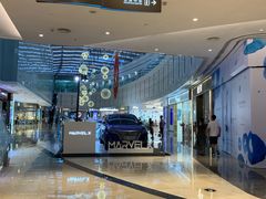 -皇庭广场(福华三路店)