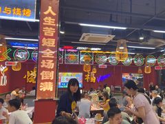-饶福记·南昌烧烤大排档(九龙湖土著店)