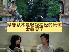 -万达影城(汉街万达广场IMAX店)