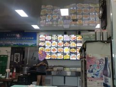 -北三沙家烧麦(北头道街店)