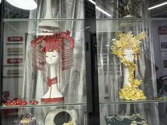 -粤港芭莎美容美发化妆学校