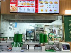 -袁记云饺(黄埔青年路店)
