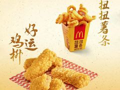 -麦当劳(杭州东站高铁店)