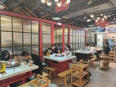 -蛙一刀·麻椒鱼火锅(金仙桥店)