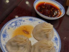 -熙盛源(凤凰街店)