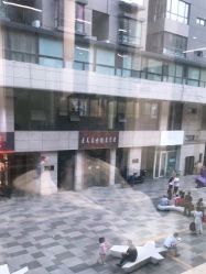 点击看大图 -I+造型烫发染发