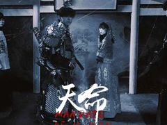 -棂笼·深度沉浸密室(武汉旗舰店)