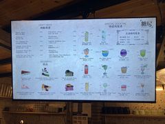 -糖房咖啡(南锣鼓巷店)
