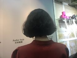 -Amber Salon艾珀沙龙