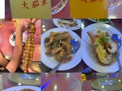 -大茄来海鲜餐厅(亚洲城分行)