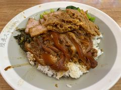 -陆长玖古法猪脚饭(玄风桥店)