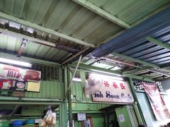 -多春茶室