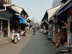 -嵊州特色小吃(萧山街店)