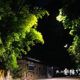 这是清晨和夜幕的行程 或许说是自我禁足到放逐