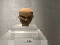 -马鞍山市博物馆
