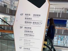 -利群胶州购物广场(澳门路店)