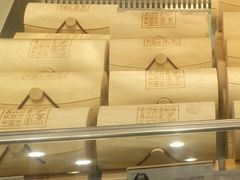 -燃厚蛋糕(卓展中信城店)