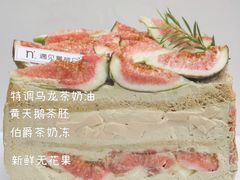 -遇见拿破仑(熙南里店)