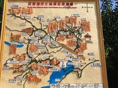 -元谋土林景区(物茂土林)