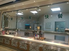 -上海财经大学清真食堂(国定路店)