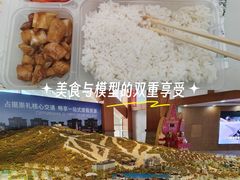 -翠云山银河滑雪场