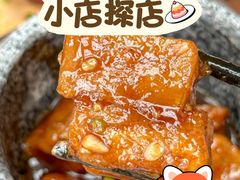 -肆季荟·SEASONS(江苏电视塔店)