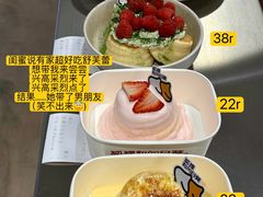 -狐狸和向日葵(北京路店)