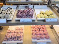 -祥禾饽饽铺·中式糕点(北京来福士店)