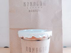 -Legno.ita Coffee by Wood(襄阳南路店)