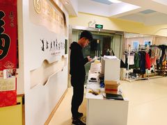 -中田健身工作室(中针商务店)