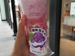 -果呀呀(吾悦广场店)