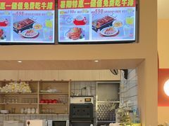 -杯子红牛排(创意产业园店)