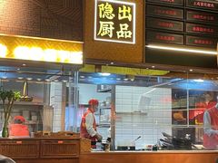 -小隐人家(乐松店)