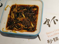-舞虾小说.涮肉.烧烤(国顺东路店)