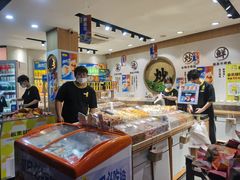 -粒上皇(淮河路步行街店)