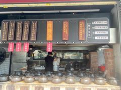 -广府乡下·饭庄(新港东路店)