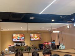 -海底捞火锅(八佰伴店)