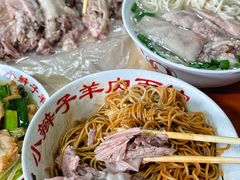 -小辫子羊肉面馆(周东店)