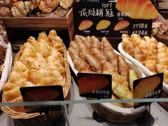 -红跑车(大学城店)