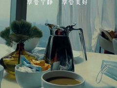 -广州四季酒店