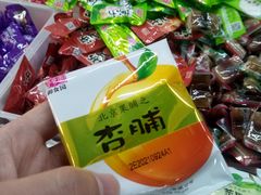 -稻香村(鼓楼西街店)