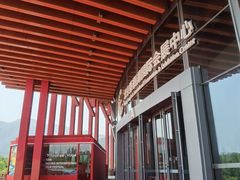 -北京雁栖湖国际会展中心