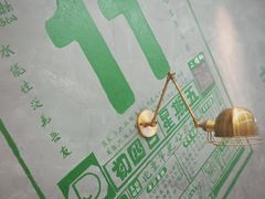 -豆豆冰室·地道招牌椰子冻(大良店)