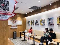 -霸王茶姬(建邺万达广场店)
