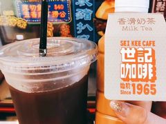 -影汇之星8字形摩天轮