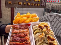 -老来福·非遗酸汤兔(凯旋路店)