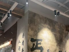 -北丐先生·野馄饨烧烤(泰达E街区店)