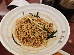 -三两春(浦三路店)