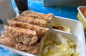 Extra Large Chicken Cutlet Rice